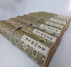 西青春画全集之春画秘谱大观-中国古代春宫绘画全集